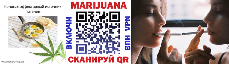 Canna-Cookies конопля  Нальчик 