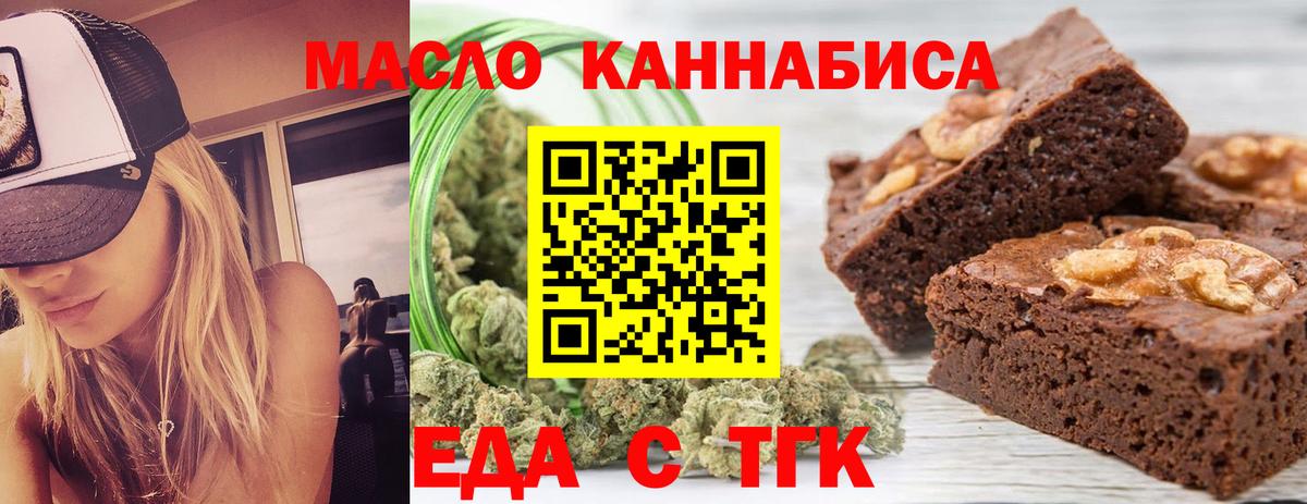 ГАШ Нальчик