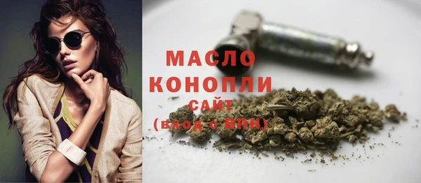 мдма Коряжма