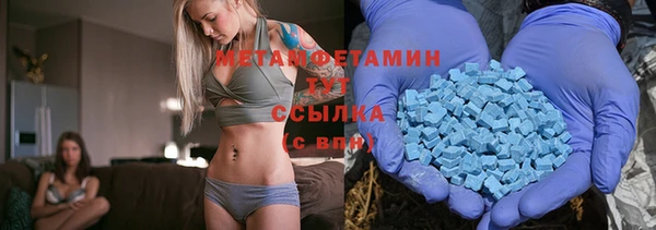 мдма Коряжма