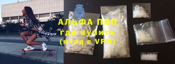 сатива Краснотурьинск
