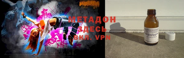кристаллы Корсаков