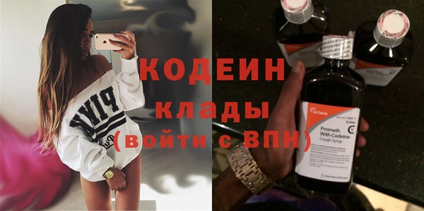 кристаллы Корсаков