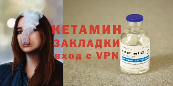мдма Коряжма