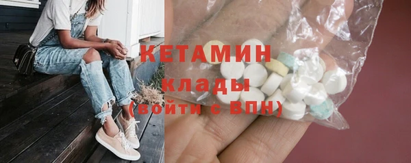 кристаллы Корсаков