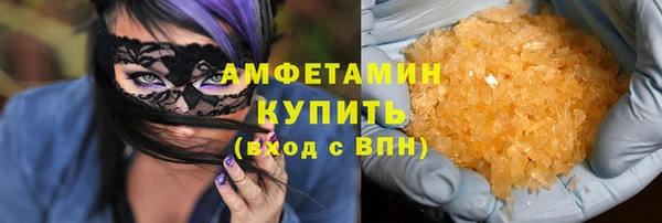мдма Коряжма