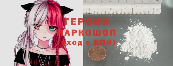 кристаллы Корсаков