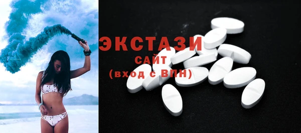 герыч Костерёво