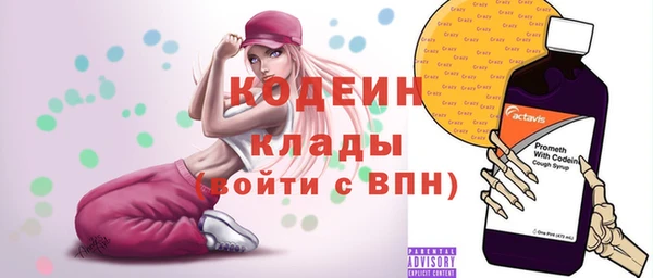кристаллы Корсаков