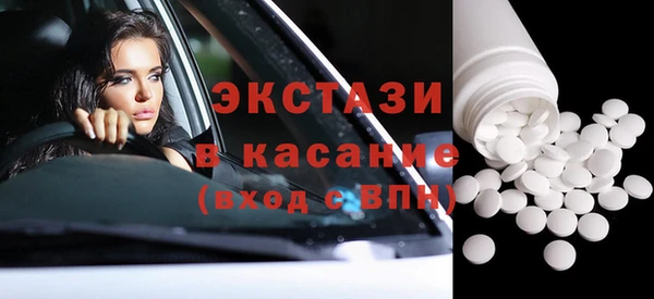 кристаллы Корсаков
