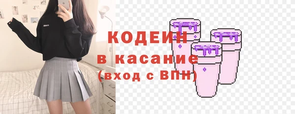 мдма Коряжма