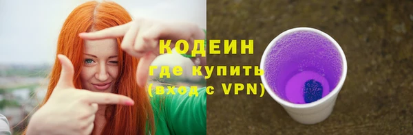 марки lsd Калининец