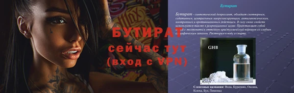 мдма Коряжма
