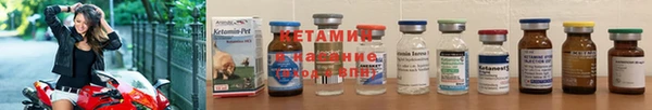 герыч Костерёво