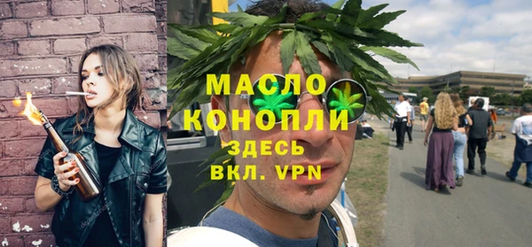 мдма Коряжма