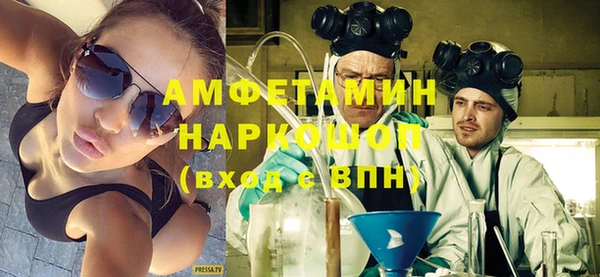 мдма Коряжма