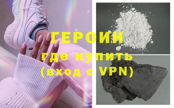 кристаллы Корсаков