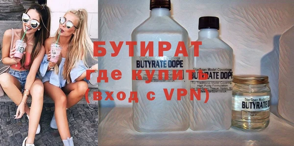 мдма Коряжма