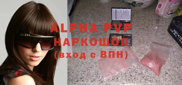 герыч Костерёво