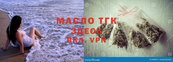 кристаллы Корсаков