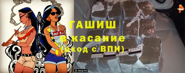 кристаллы Корсаков