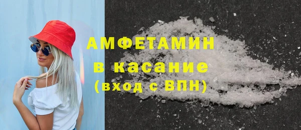мдма Коряжма