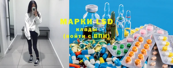 герыч Костерёво
