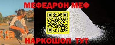 PSILOCYBIN Берёзовский