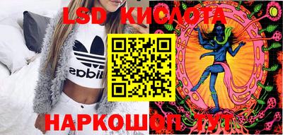 PSILOCYBIN Берёзовский