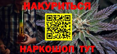 PSILOCYBIN Берёзовский