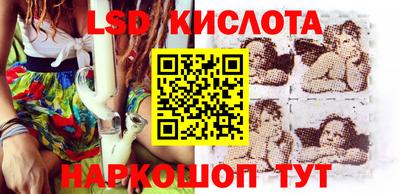 PSILOCYBIN Берёзовский