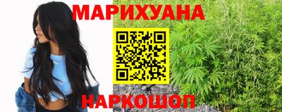 ALPHA PVP Беслан
