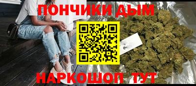 героин Абинск
