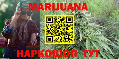 PSILOCYBIN Берёзовский