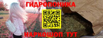 ALPHA PVP Беслан