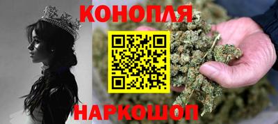 ALPHA PVP Беслан