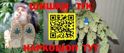 PSILOCYBIN Берёзовский