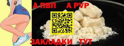 PSILOCYBIN Берёзовский