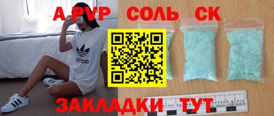 PSILOCYBIN Берёзовский