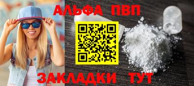 PSILOCYBIN Берёзовский