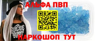 PSILOCYBIN Берёзовский