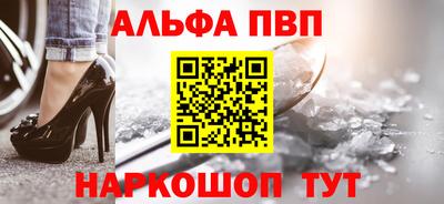 PSILOCYBIN Берёзовский