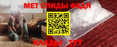 PSILOCYBIN Берёзовский