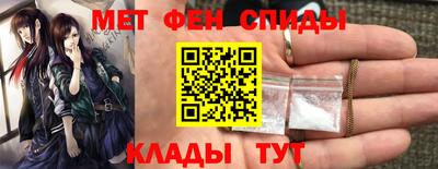 PSILOCYBIN Берёзовский