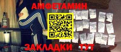 PSILOCYBIN Берёзовский