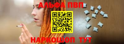 PSILOCYBIN Берёзовский