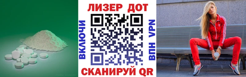 мега ссылка  Нальчик  это Telegram  Лсд 25 экстази кислота 