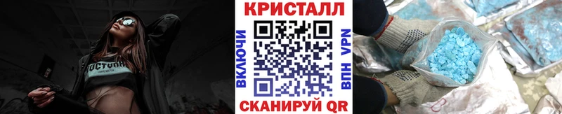 МЕТАМФЕТАМИН Декстрометамфетамин 99.9%  Нальчик 