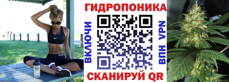 нарко площадка как зайти  Нальчик  МАРИХУАНА SATIVA & INDICA 